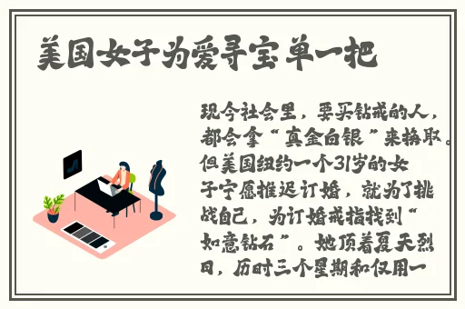 欧洲最大但人文艺术114